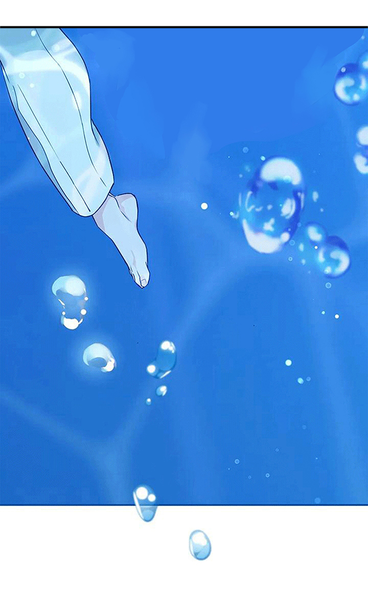 虎患之森 第10话 第30页