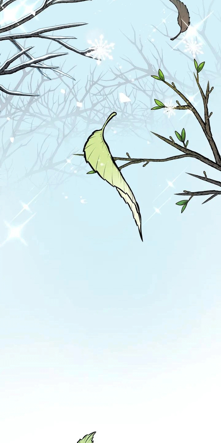 虎患之森 第3话 第9页