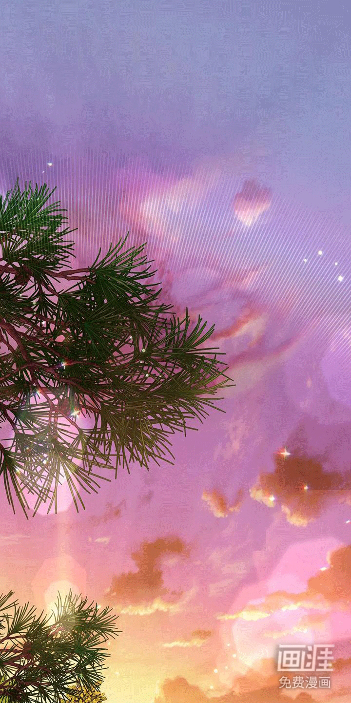 虎患之森 第6话 第18页