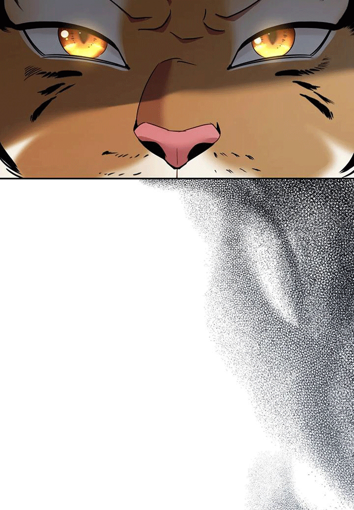 虎患之森 第7话 第29页