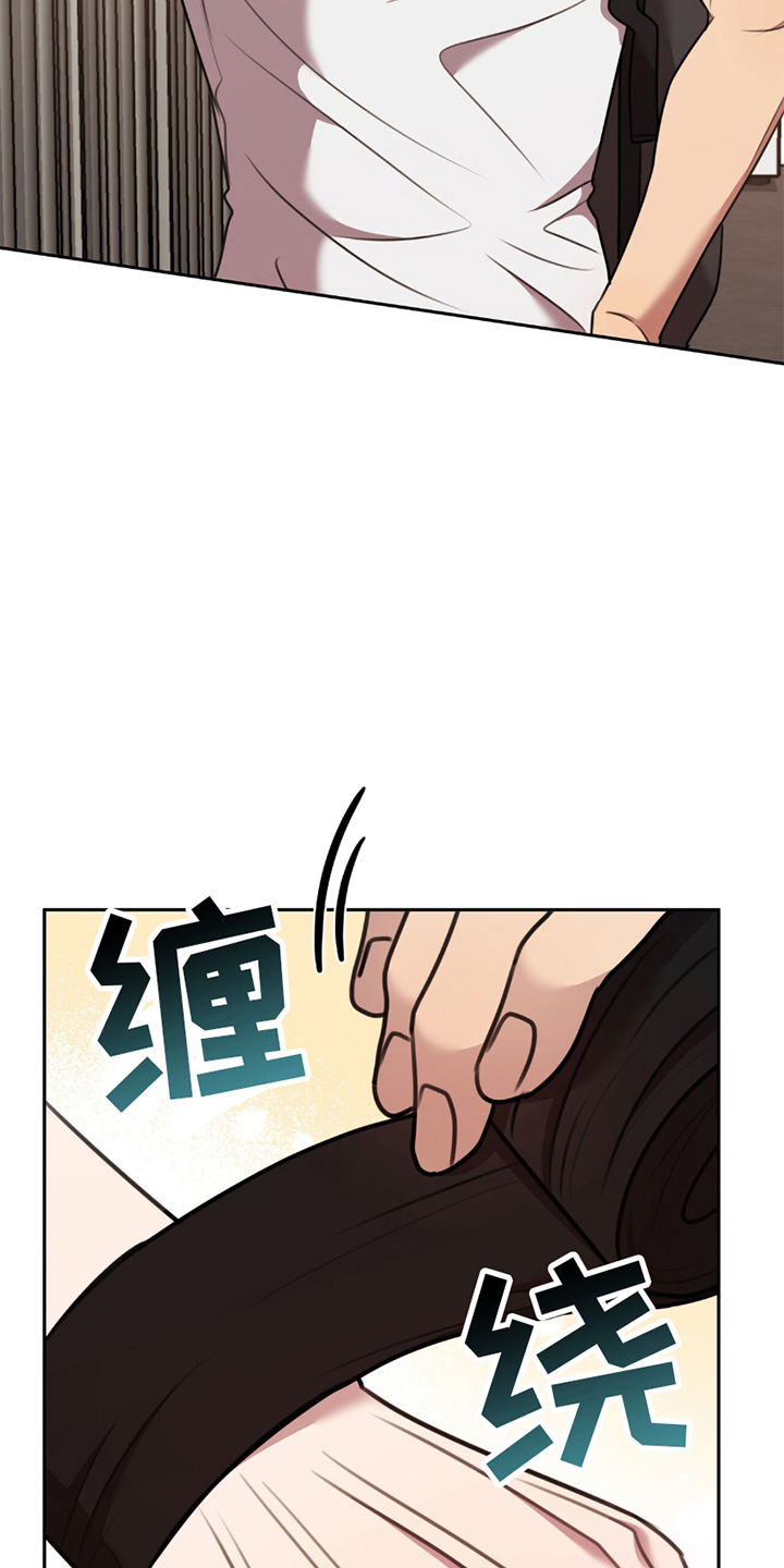 黑白之间第14话图