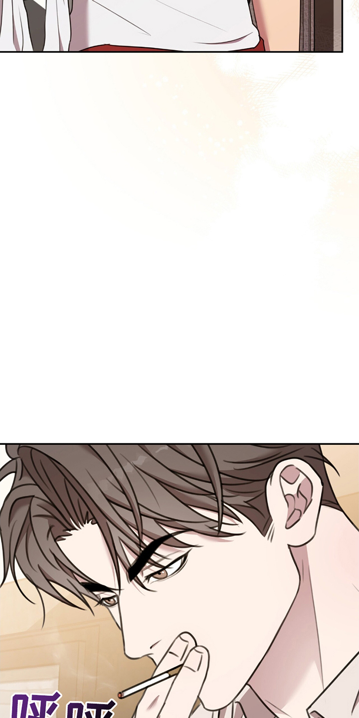 黑白之间第18话图