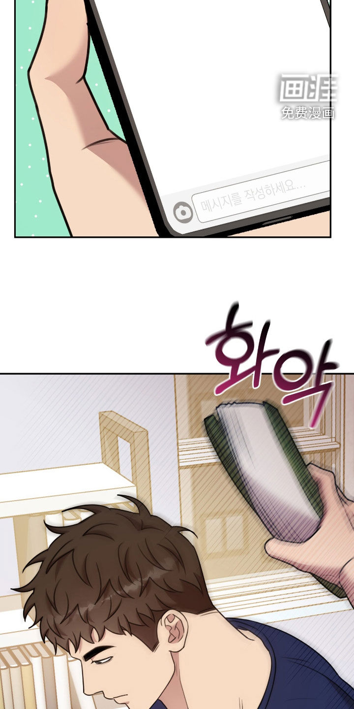 黑白之间第21话图