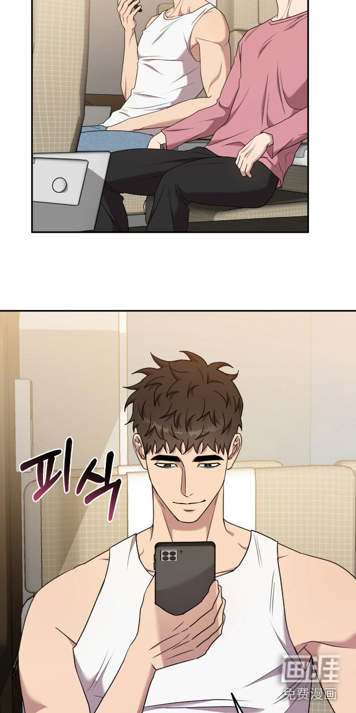 黑白之间第22话图