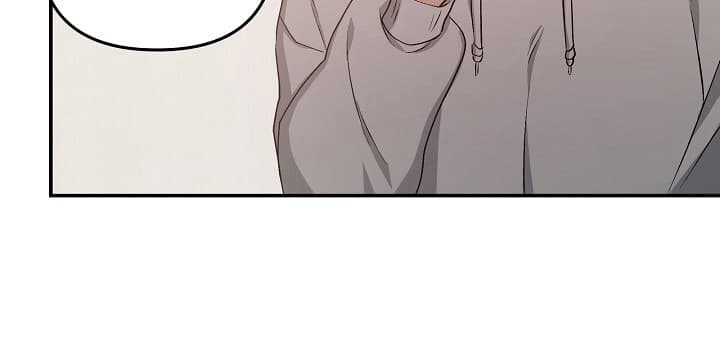 黑道继承人 第12话 第24页