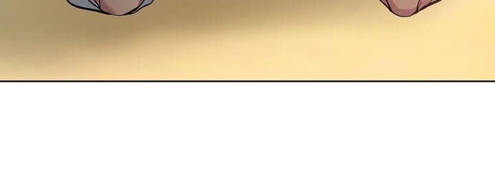 黑道继承人 第13话 第22页