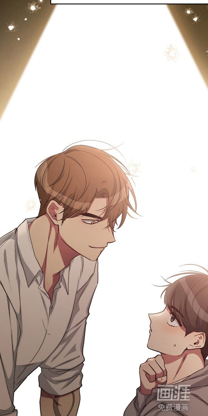 黑道继承人 第13话 第36页