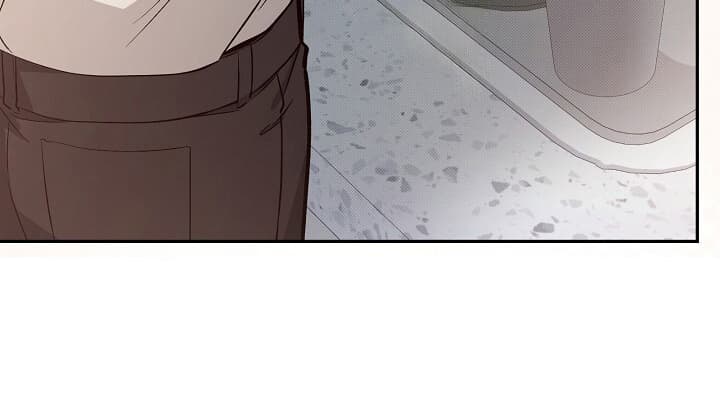 黑道继承人 第14话 第7页