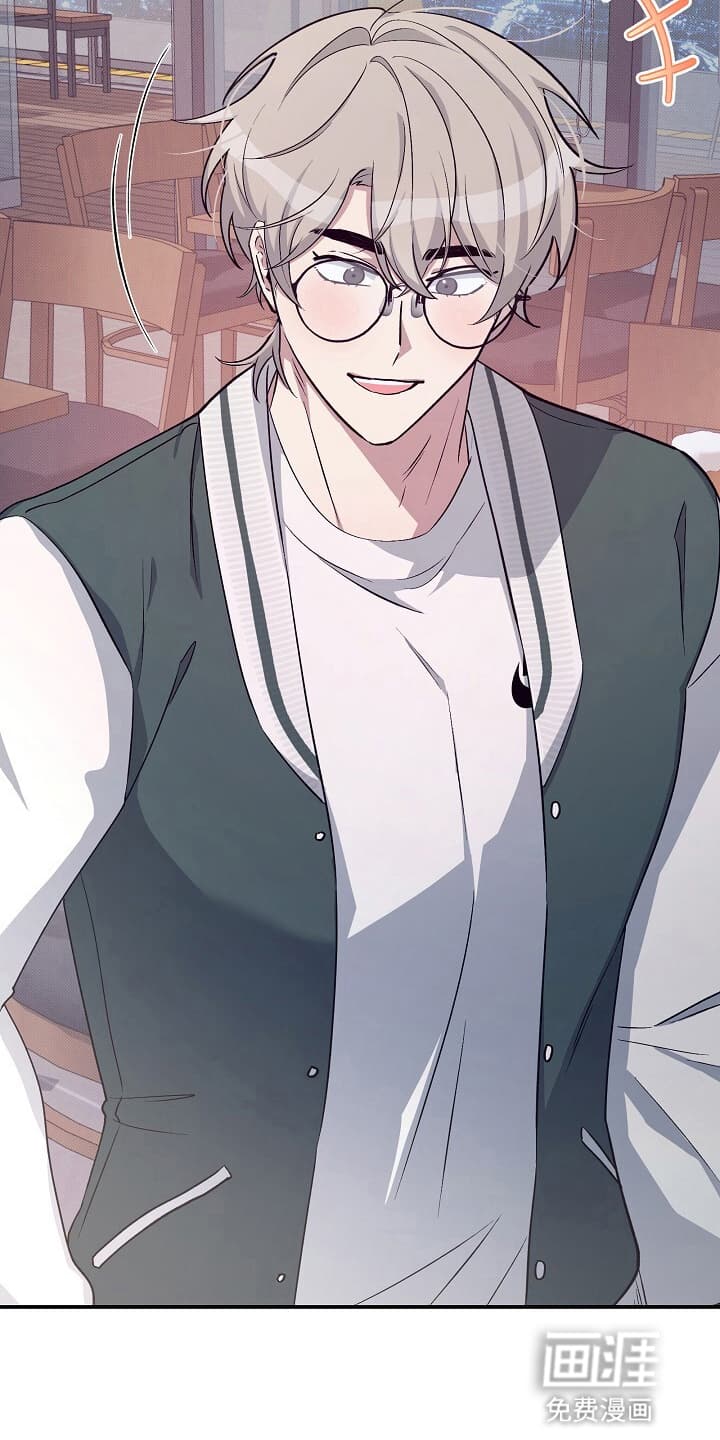 黑道继承人 第14话 第31页