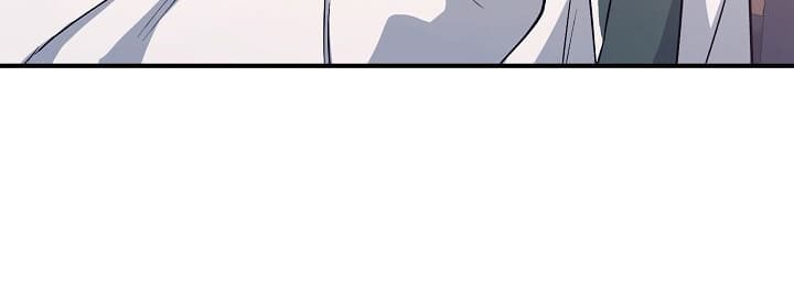 黑道继承人 第15话 第8页