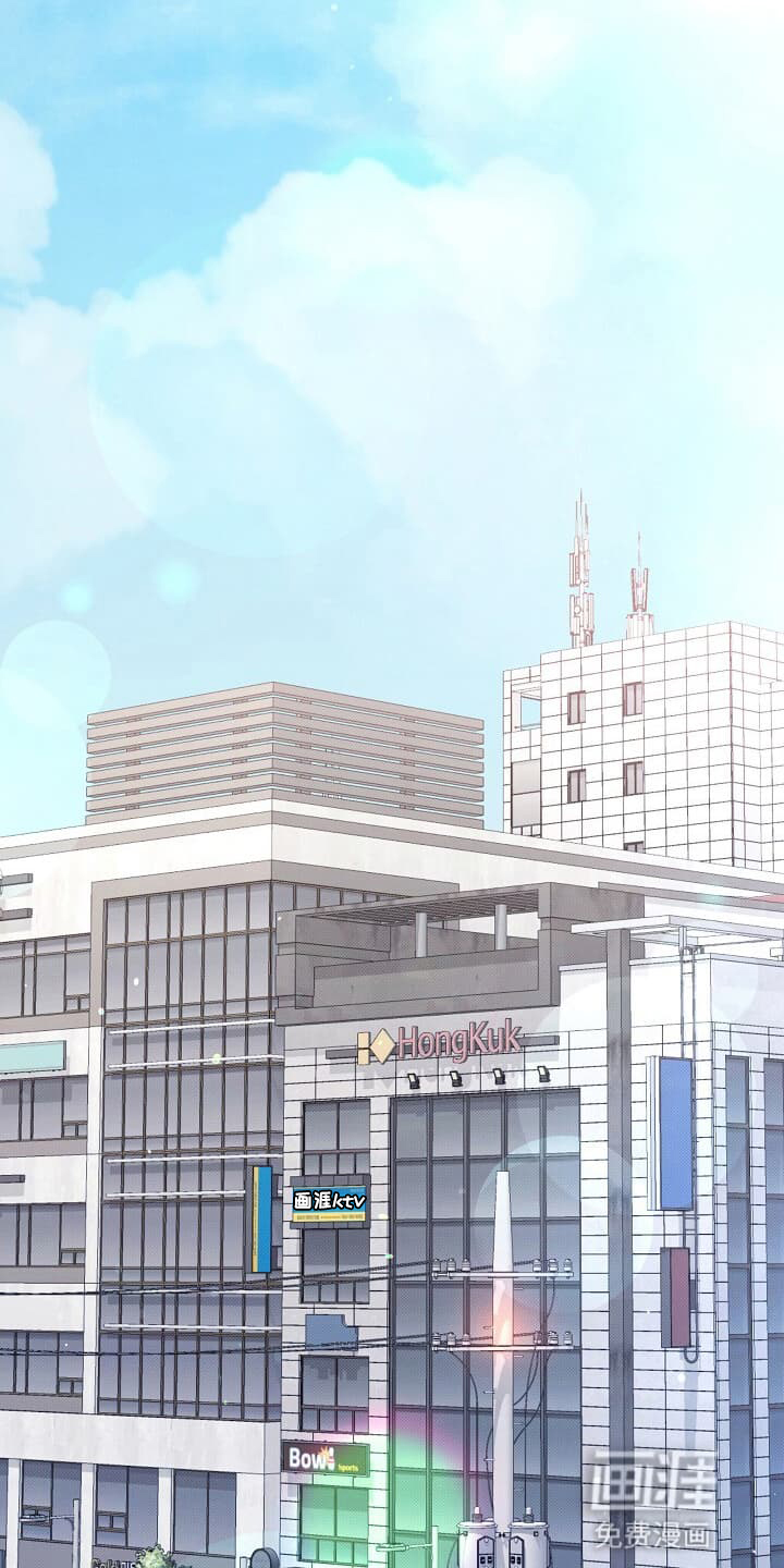 黑道继承人 第16话 第0页