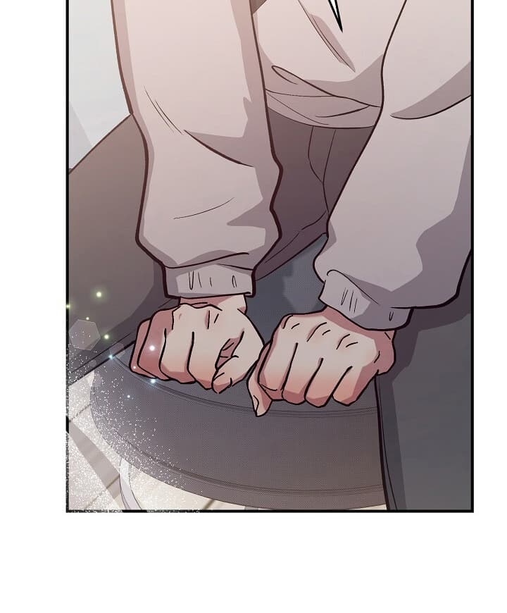 黑道继承人 第16话 第17页