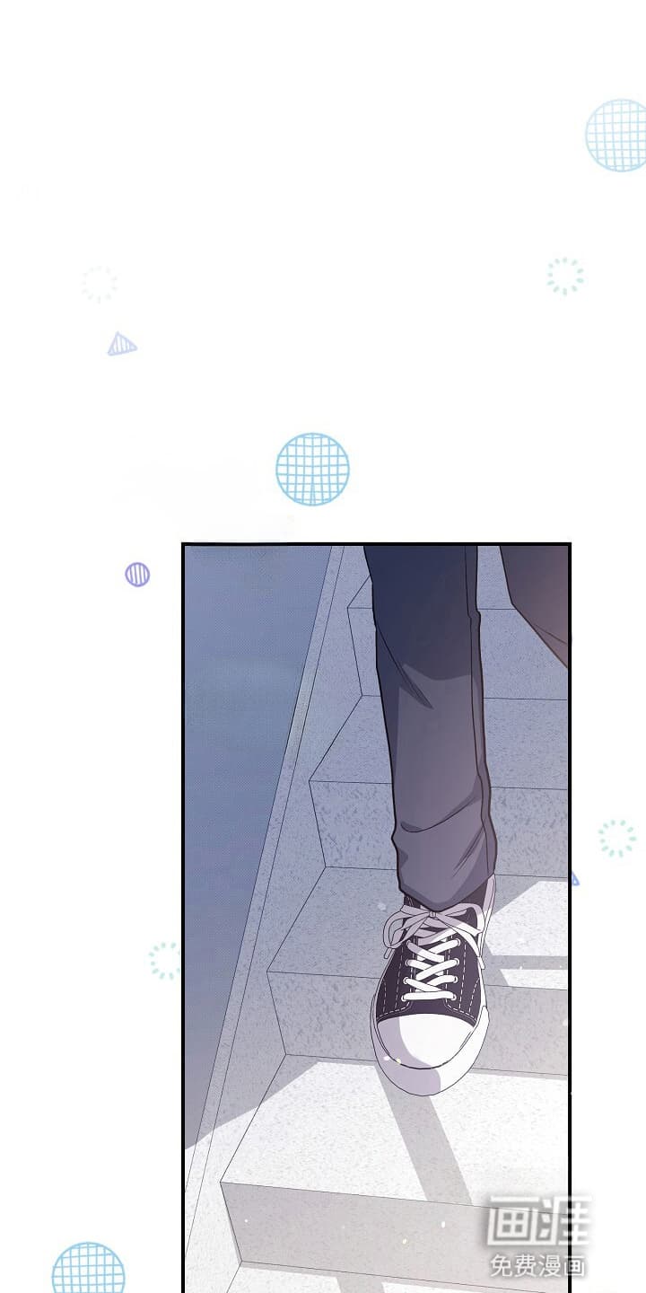 黑道继承人 第17话 第0页