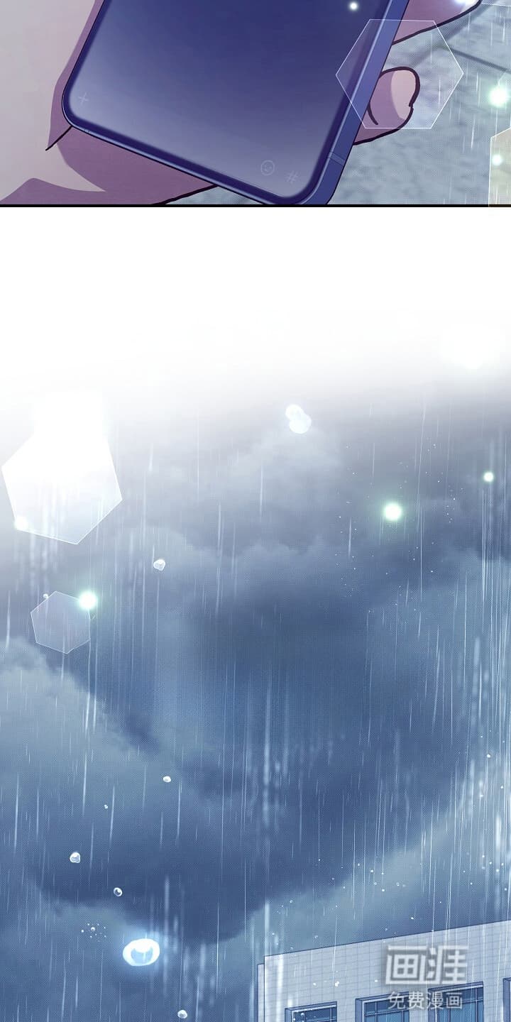 黑道继承人 第17话 第34页