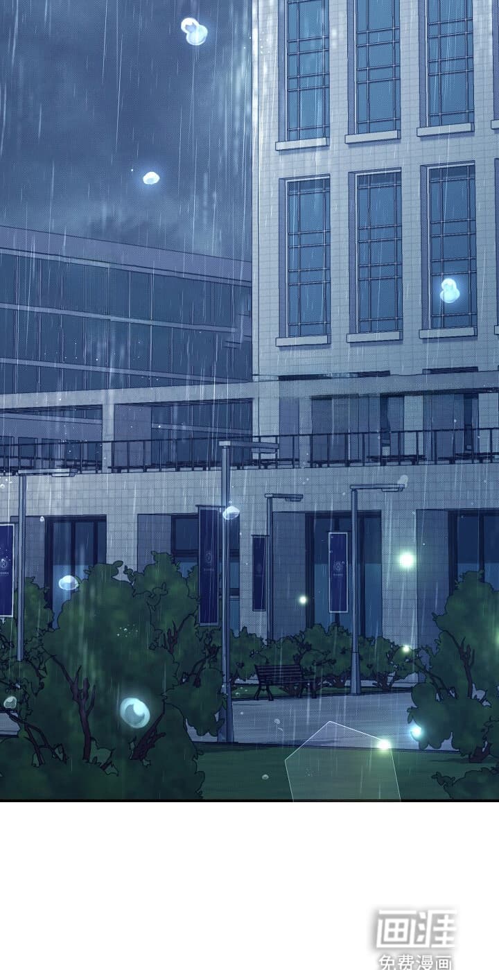 黑道继承人 第17话 第35页