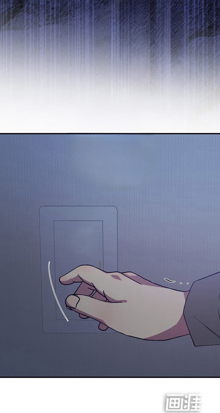 黑道继承人 第18话 第15页