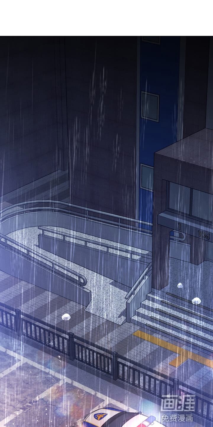 黑道继承人 第18话 第21页