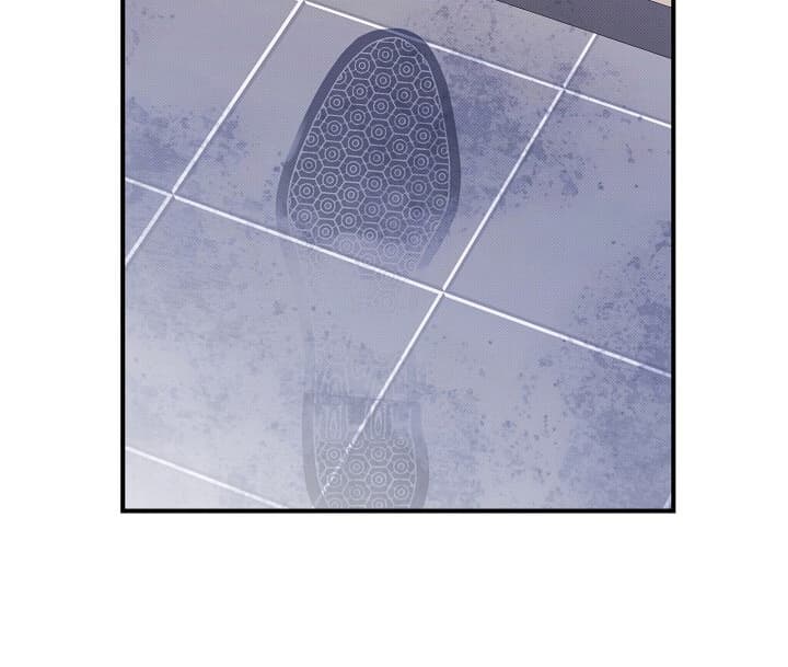 黑道继承人 第19话 第20页