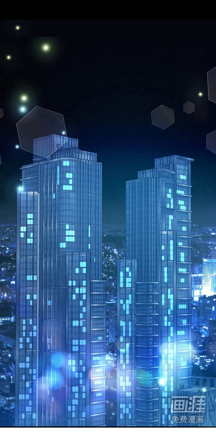 黑道继承人 第20话 第0页