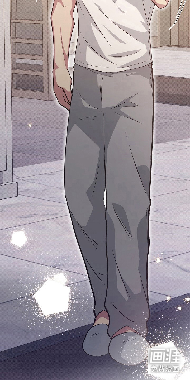 黑道继承人 第20话 第16页