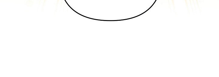 黑道继承人 第21话 第13页