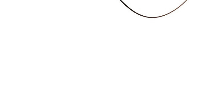 黑道继承人 第23话 第14页