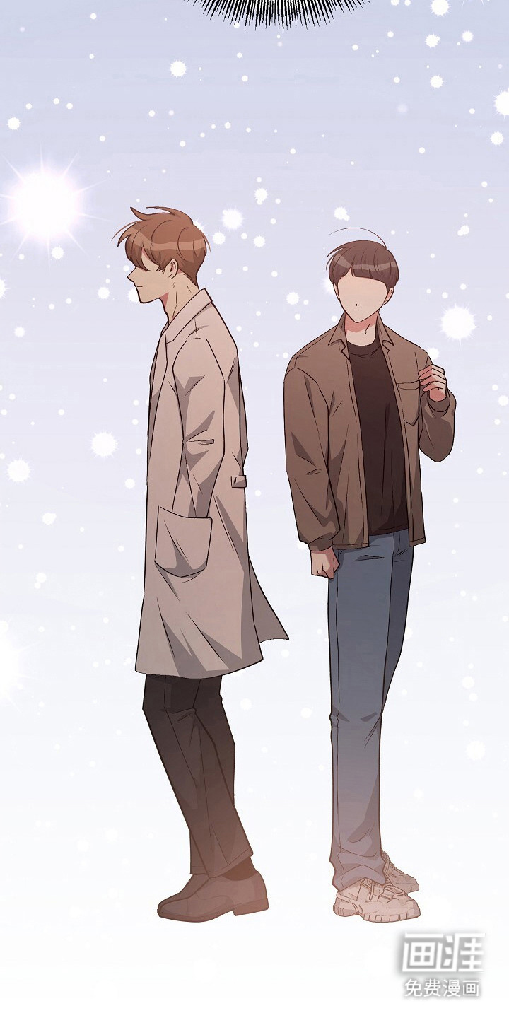 黑道继承人 第23话 第26页