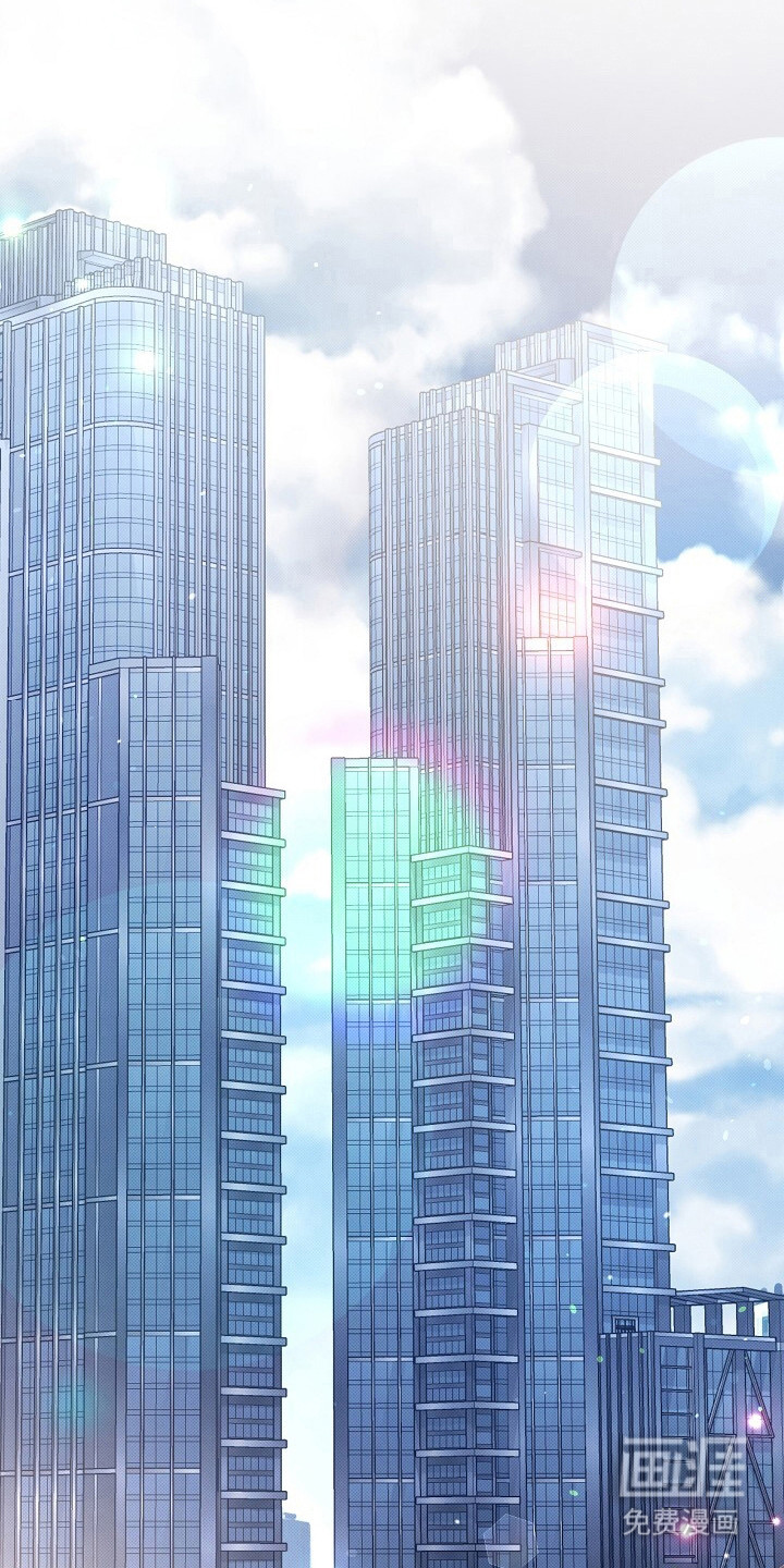 黑道继承人 第25话 第0页