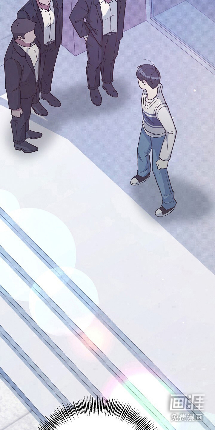 黑道继承人 第26话 第31页