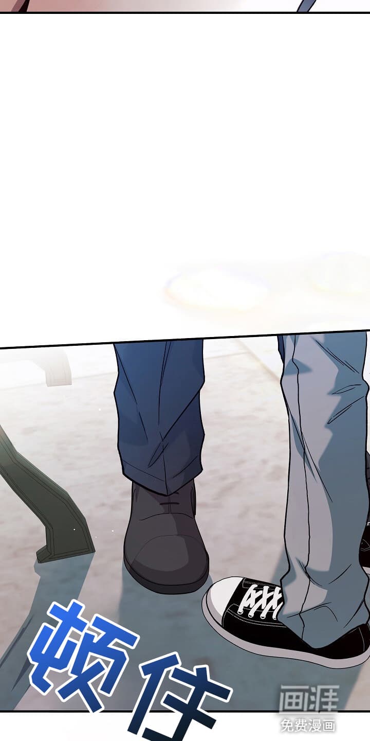 黑道继承人 第3话 第19页