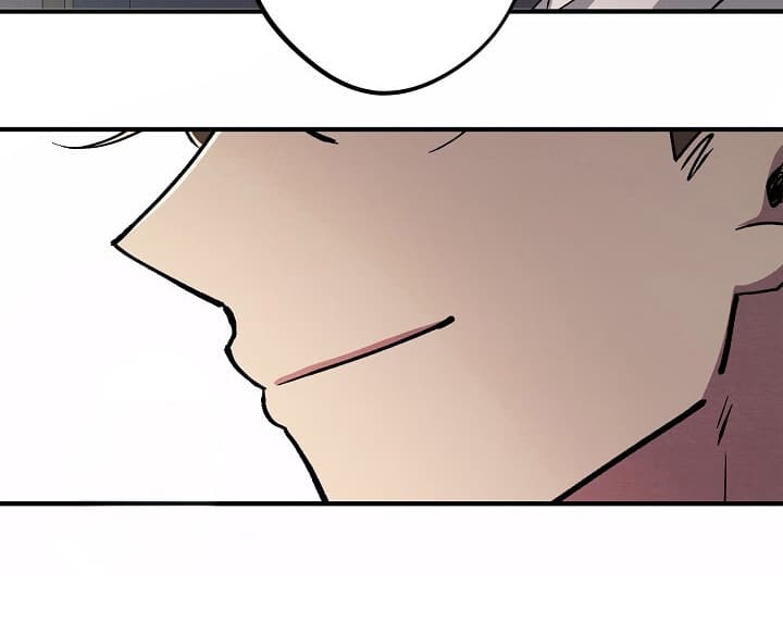 黑道继承人 第7话 第6页