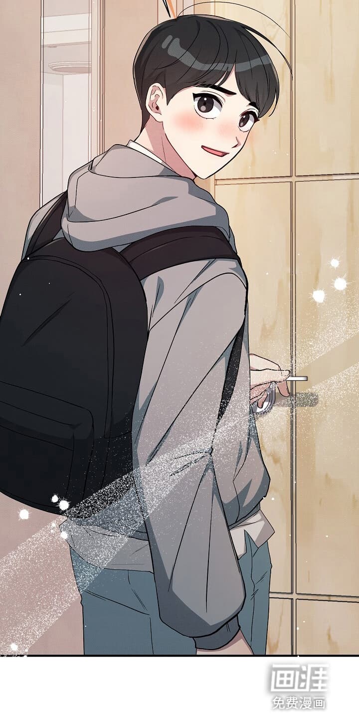 黑道继承人 第8话 第22页