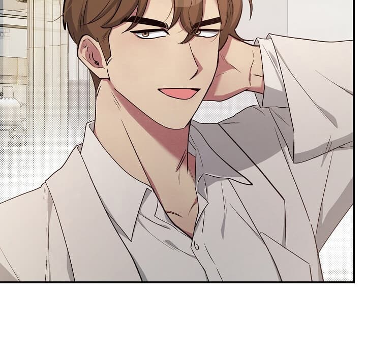 黑道继承人 第9话 第19页