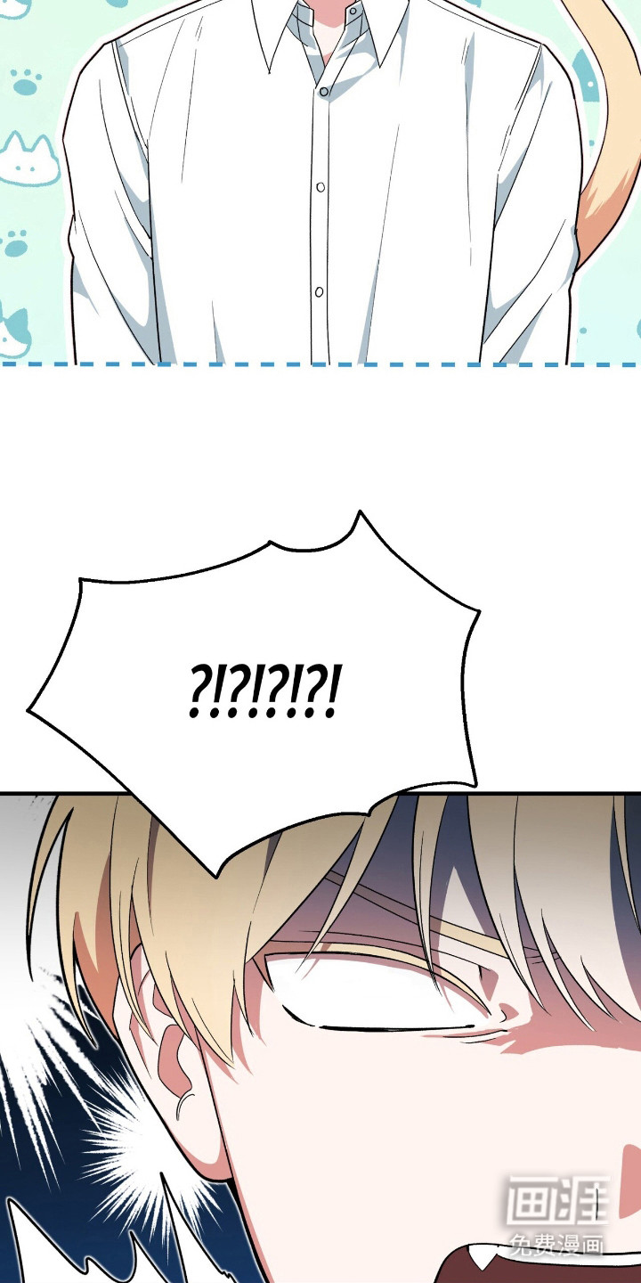 黑暗时代第12话图