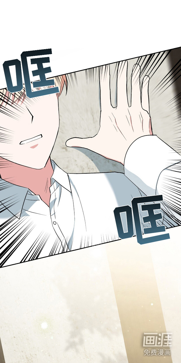 黑暗时代第20话图