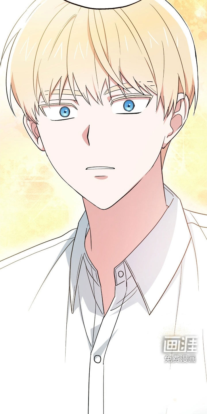 黑暗时代第26话图