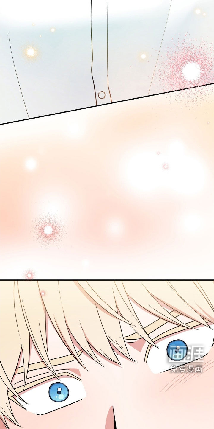 黑暗时代第26话图