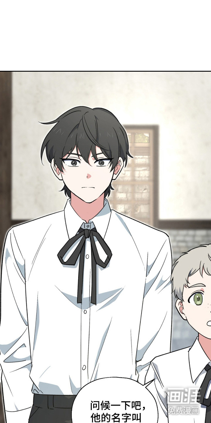 黑暗时代第6话图