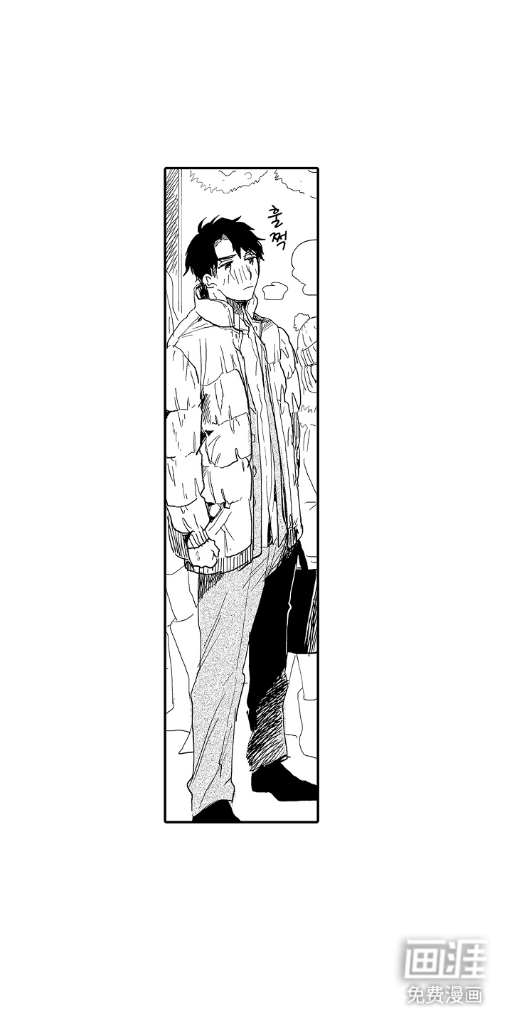 回忆的季节第10话图