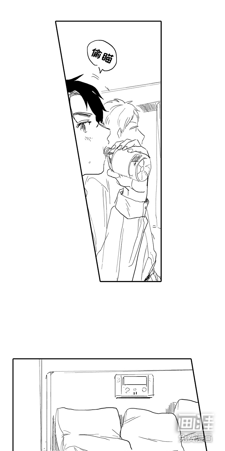 回忆的季节第10话图