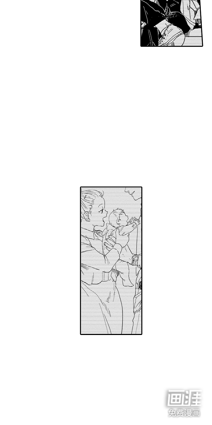 回忆的季节第11话图