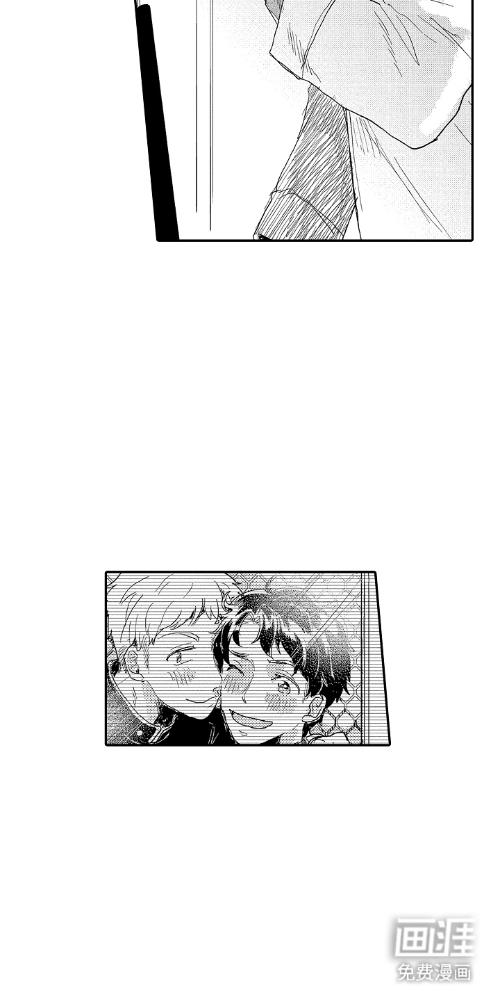 回忆的季节第4话图