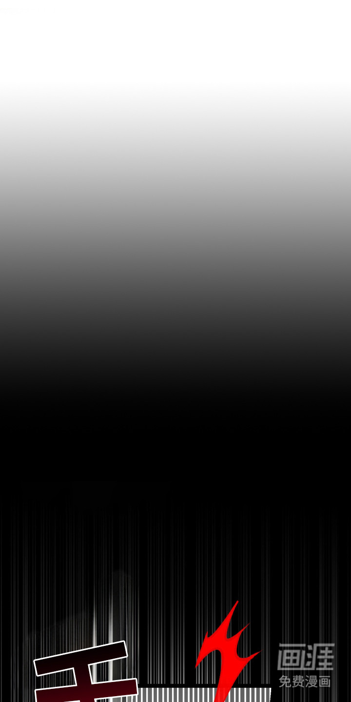 红牌教练第13话图