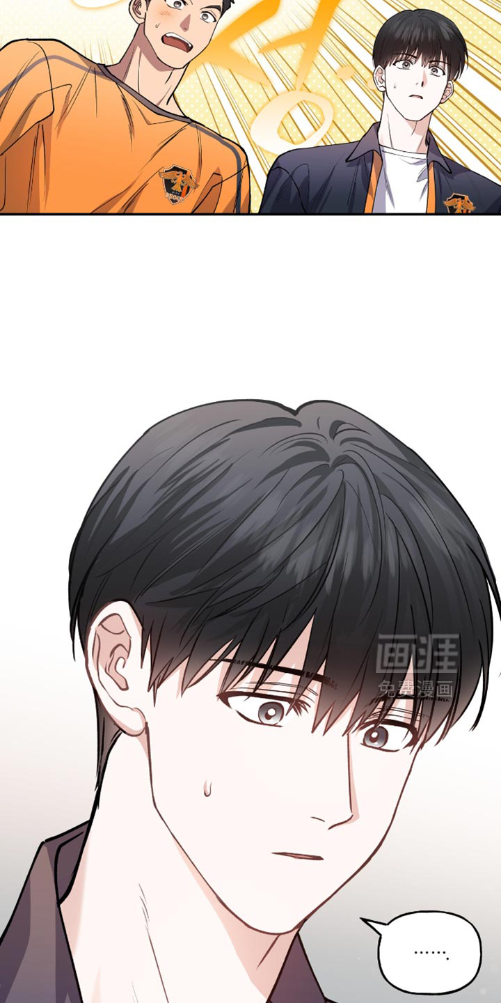 红牌教练第24话图