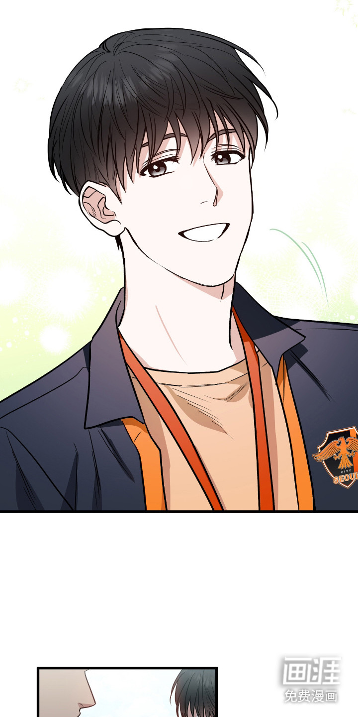 红牌教练第5话图