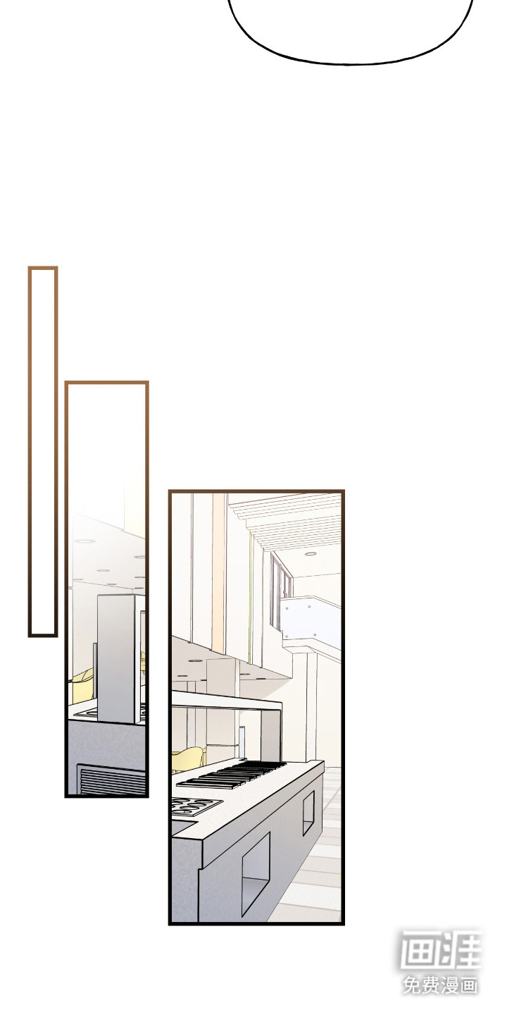 红牌教练第7话图