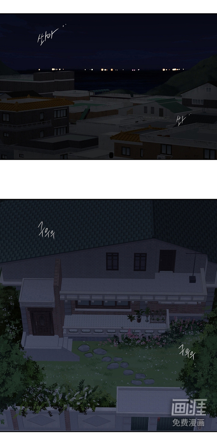 花是诱饵第16话图