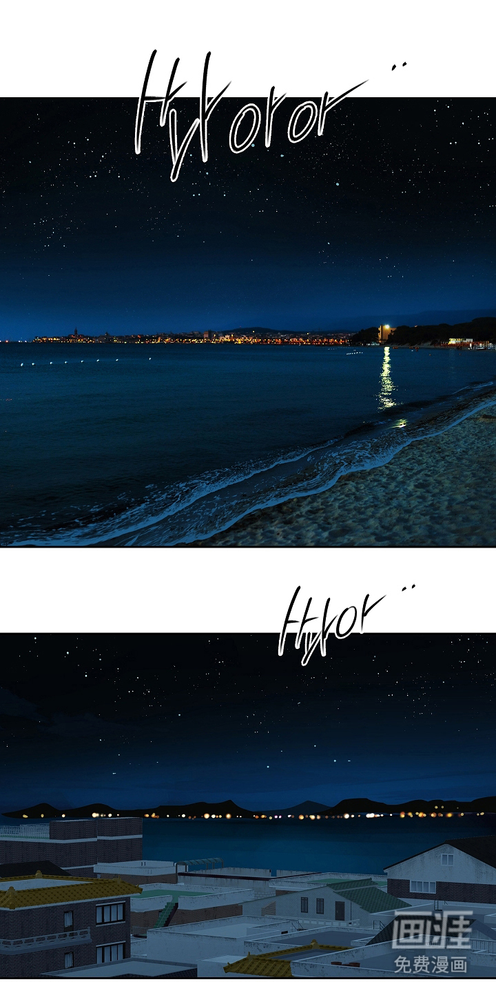 花是诱饵第32话图