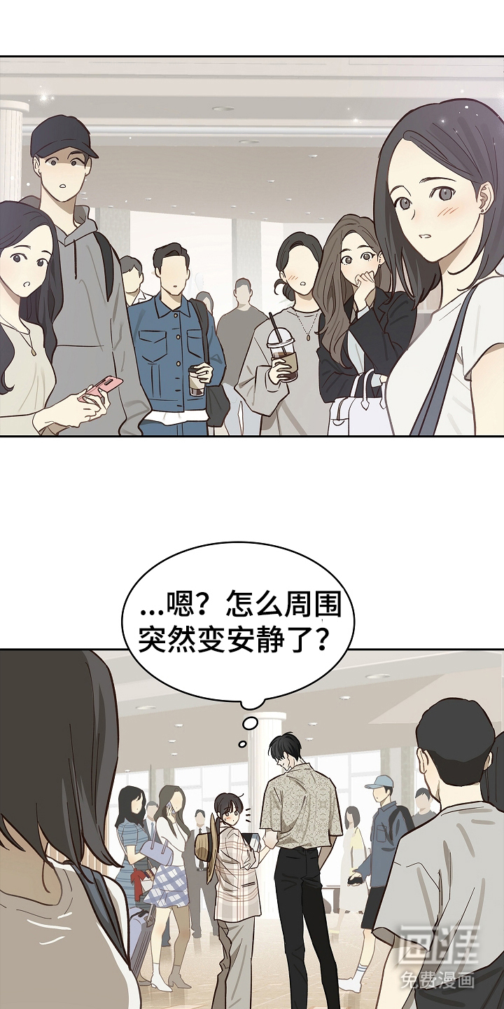 花是诱饵第38话图