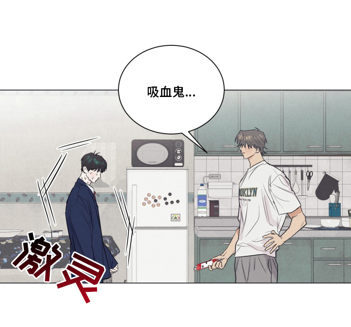 寒夜温存第14话图